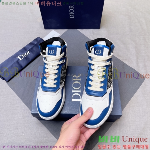 ���� ��� ����ž DR589791-6