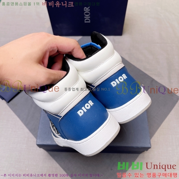 ���� ��� ����ž DR589791-6