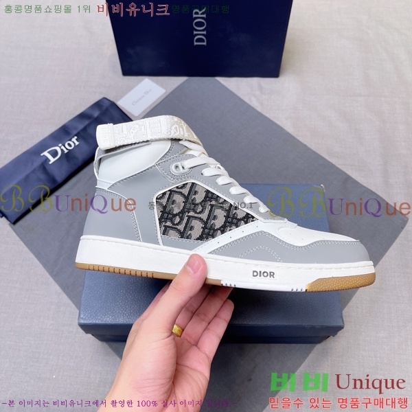 ���� ��� ����ž DR589791-7