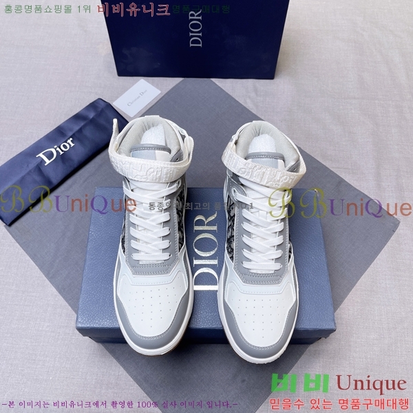 ���� ��� ����ž DR589791-7