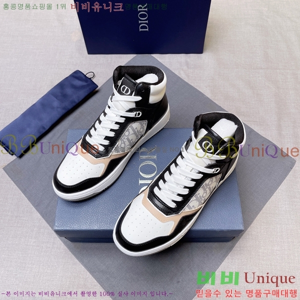 ���� ��� ����ž DR589791-8