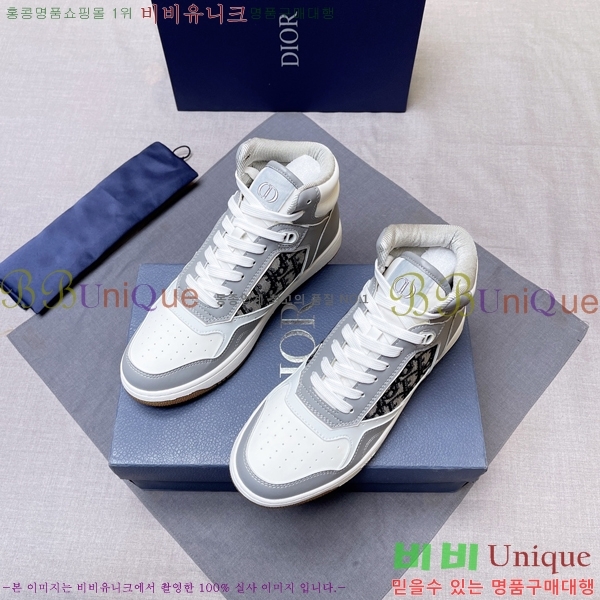 ���� ��� ����ž DR589791-11