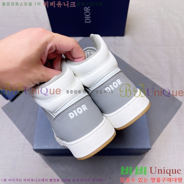 ���� ��� ����ž DR589791-11