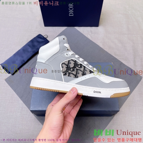 ���� ��� ����ž DR589791-11