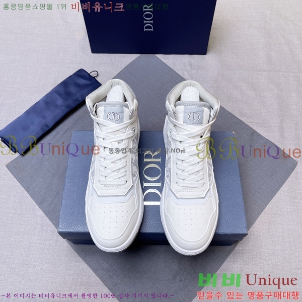 ���� ��� ����ž DR589791-13