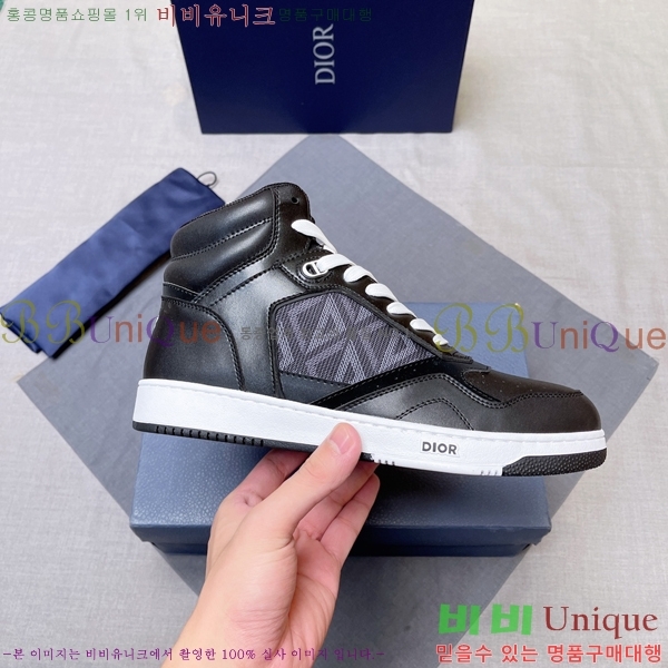 ���� ��� ����ž DR589791-14