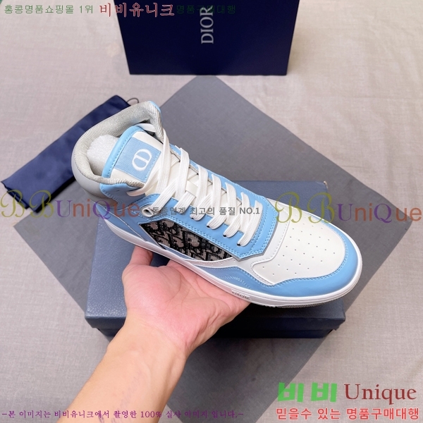 ���� ��� ����ž DR589791-18