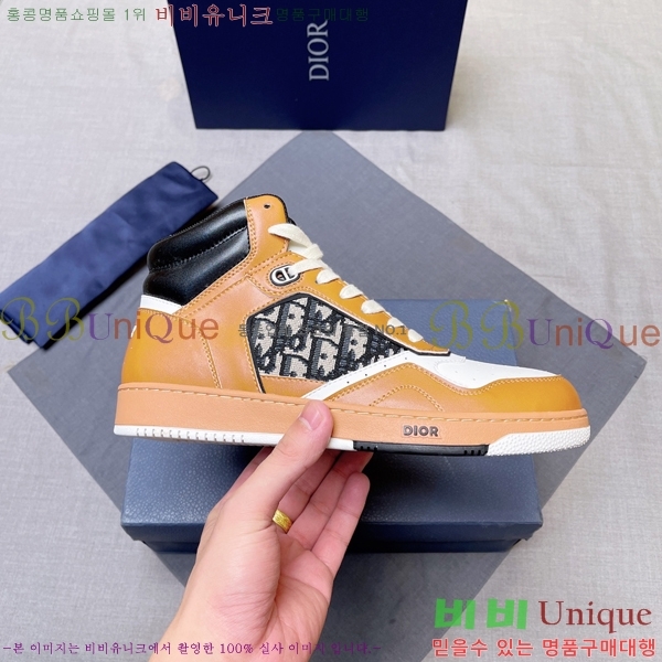 ���� ��� ����ž DR589791-20