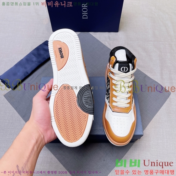 ���� ��� ����ž DR589791-20