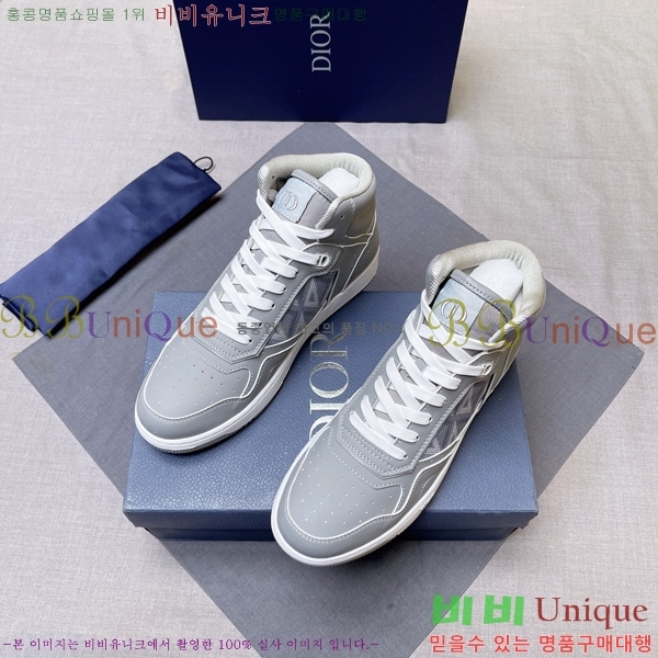 ���� ��� ����ž DR589791-22