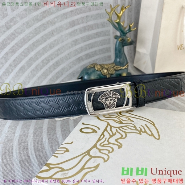 #ü ڵ Ʈ VS521533-2 3.5CM