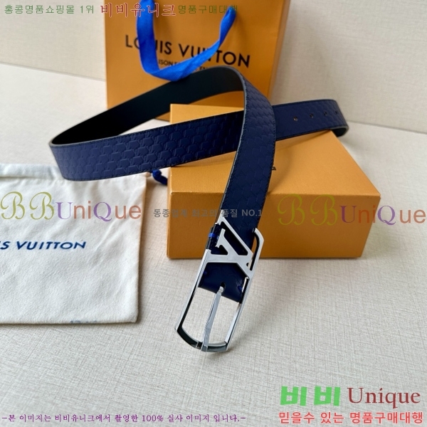 #���̺��� ��Ʈ LV541664-3 ��3.5CM