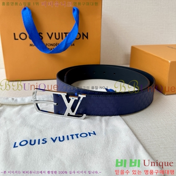 #���̺��� ��Ʈ LV541664-3 ��3.5CM