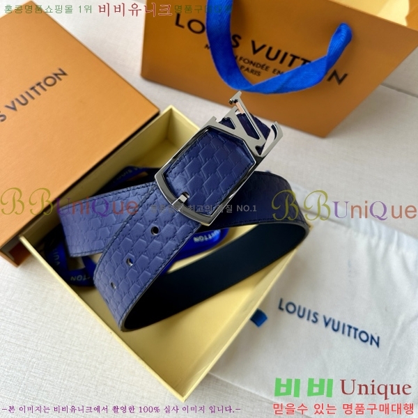 #���̺��� ��Ʈ LV541664-3 ��3.5CM