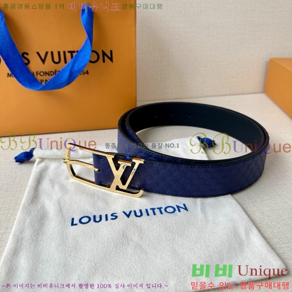 #���̺��� ��Ʈ LV541664-4 ��3.5CM