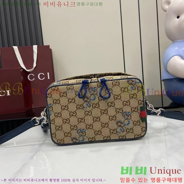 #���� ���� �ڼ� �� ����� 817771-101