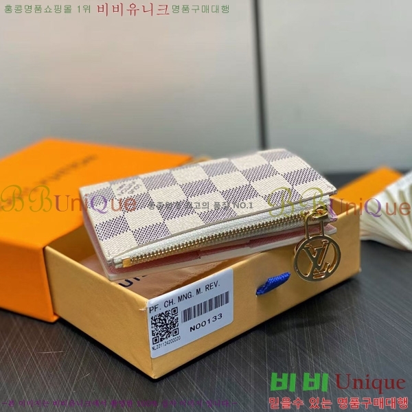 #���̺��� ���� ���� �ٹ̿� ���ָ� N00133-100