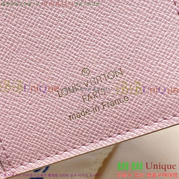 #���̺��� ���� ���� �ٹ̿� ���ָ� N00133-100