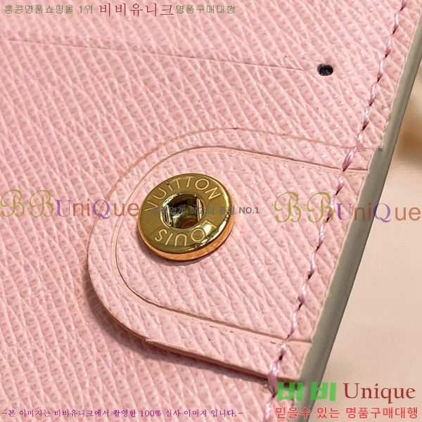 #���̺��� ���� ���� �ٹ̿� ���ָ� N00133-100