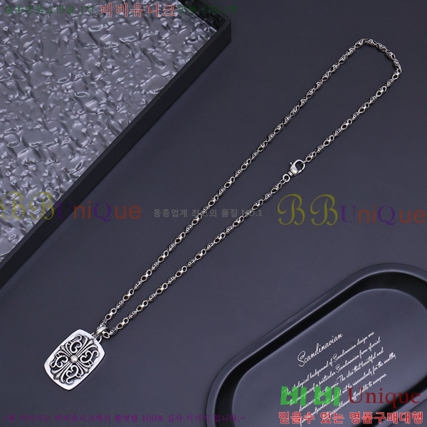 ũ������ ����� CHR9211650-2