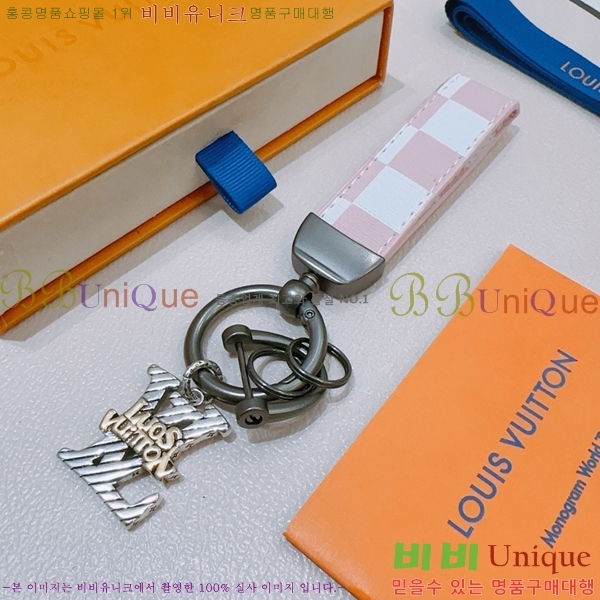 ���̺��� ŰȦ�� L51972632-10