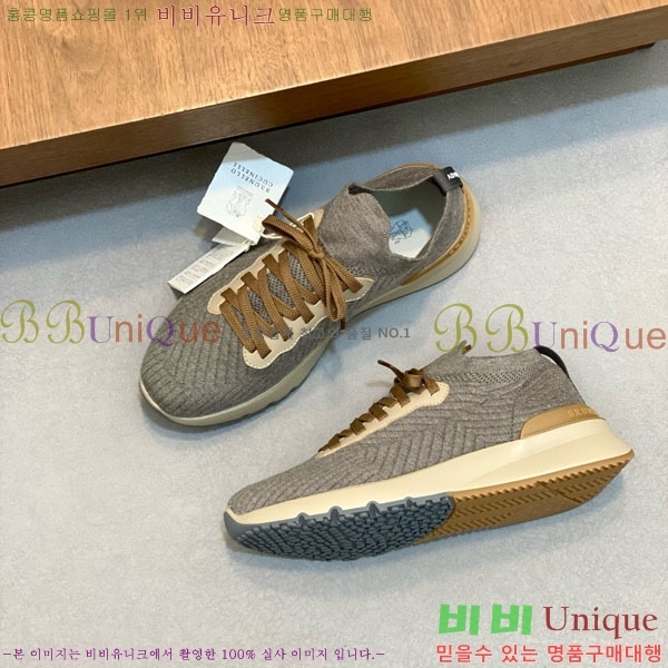 ���ڷ� ��ġ�ڸ� ����Ŀ�� BC2450666-9