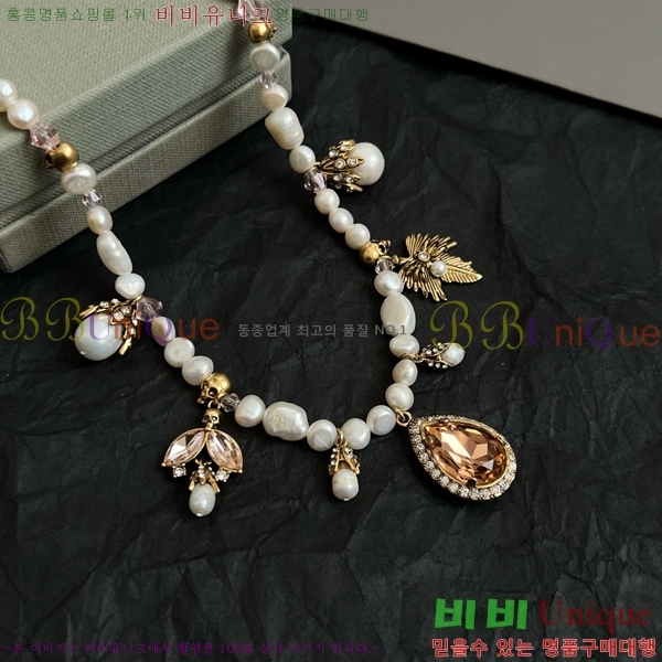 �˷�������� ����� AWQ88060-12