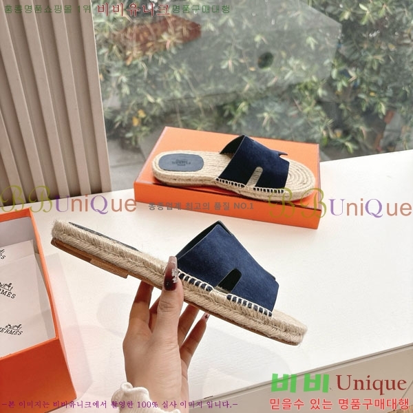 ���� �����޽� ������/���� H2000362-4