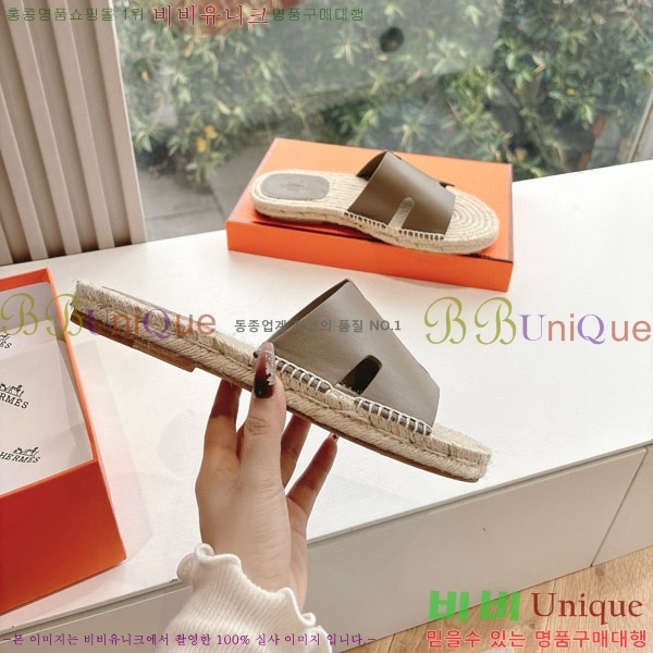 ���� �����޽� ������/���� H2000362-6