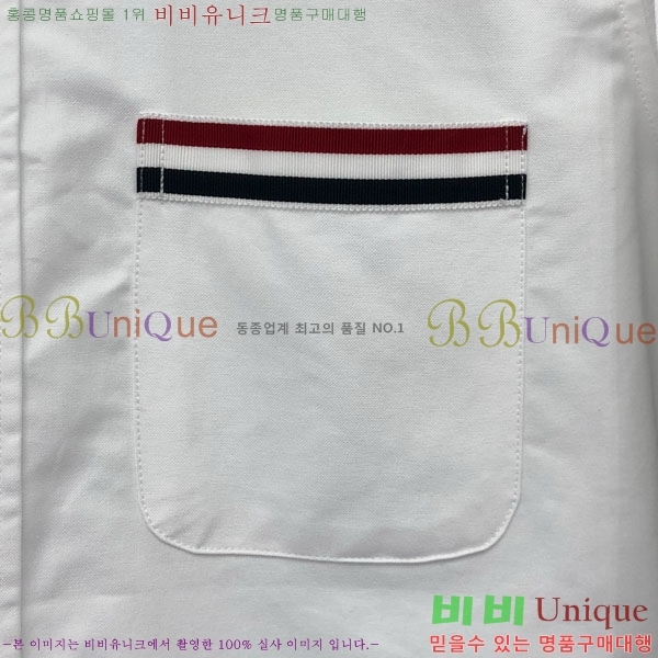 ����� ���� ���� TB6309923