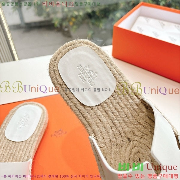 ���� �����޽� ������/���� H2000362-8