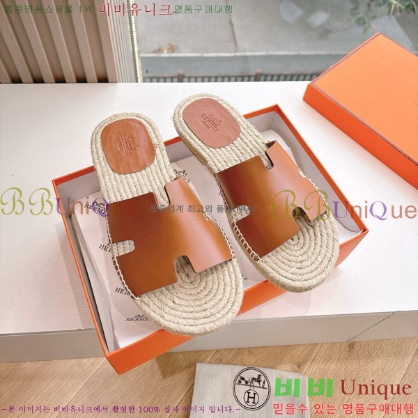 ���� �����޽� ������/���� H2000362-10