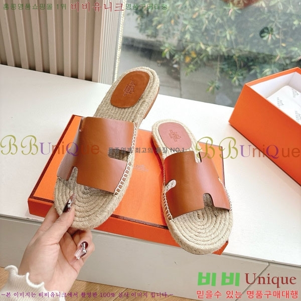 ���� �����޽� ������/���� H2000362-10