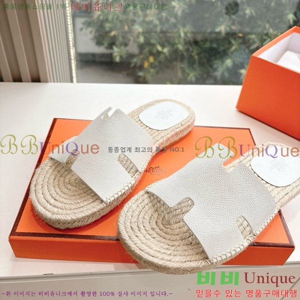 ���� �����޽� ������/���� H2000362-12