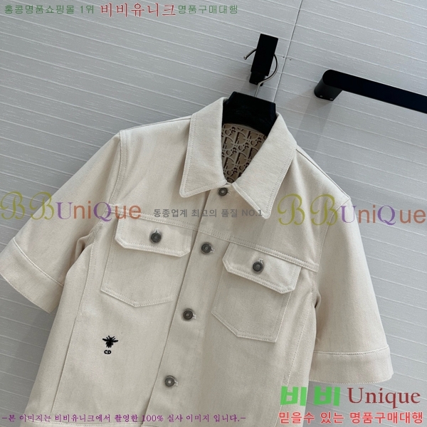 @   Ƽ Ŷ D2O42207-1