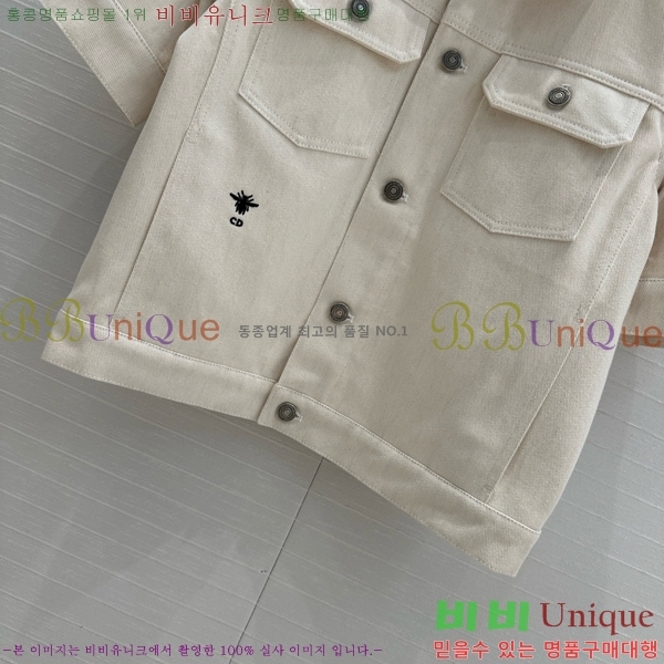 @   Ƽ Ŷ D2O42207-1