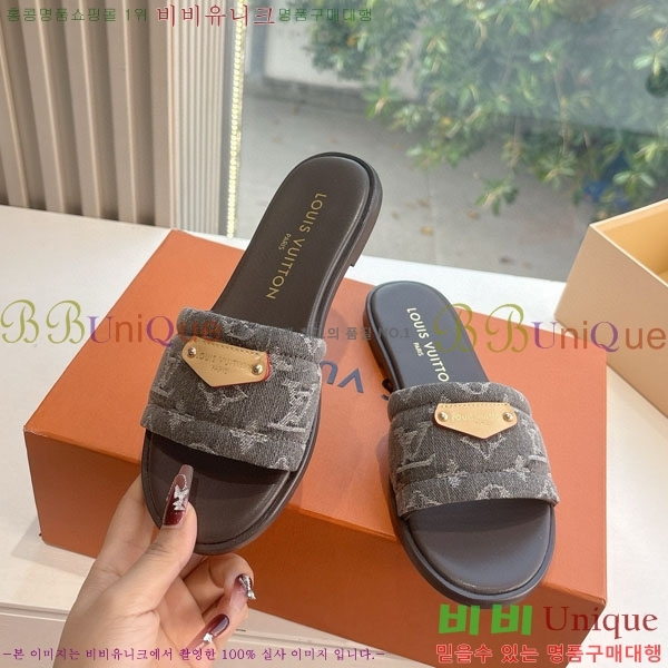 ���� ���̺��� ĳ�־� ���� L2511106