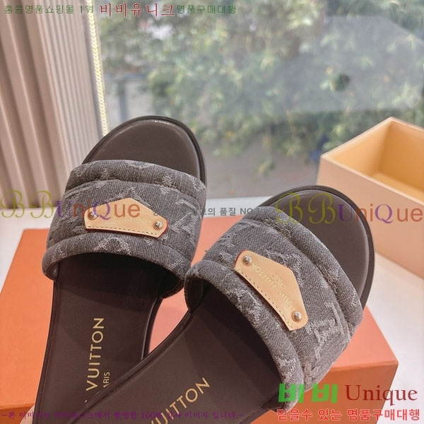 ���� ���̺��� ĳ�־� ���� L2511106