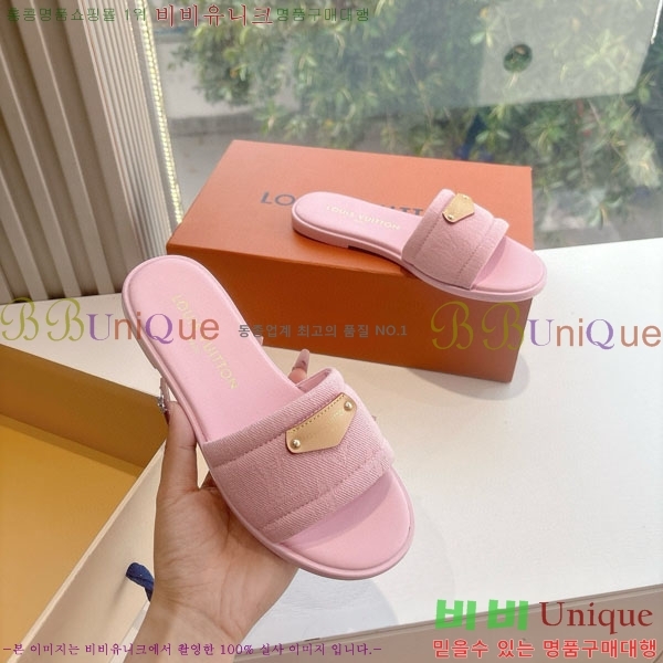 ���� ���̺��� ĳ�־� ���� L2511106-1