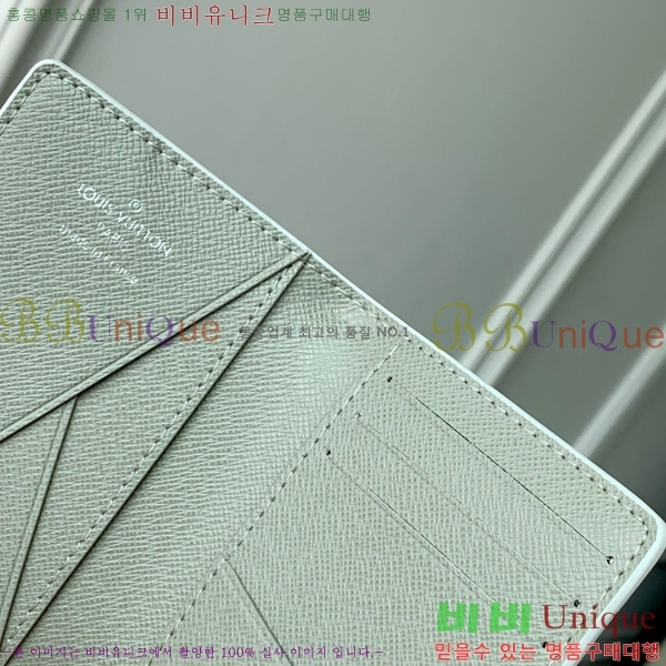 #���̺��� ���� ���ų����� �׶���Ʈ M14134-102