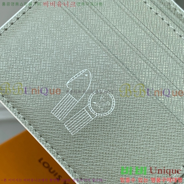 #���̺��� ����Ƽ�� ���� ������ ������ ���� M13909-102