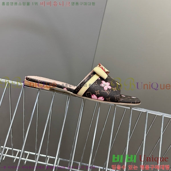 ���� ���̺��� �÷����� L2542770-1