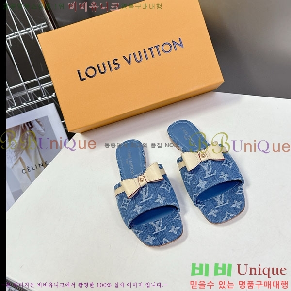 ���� ���̺��� �÷����� L2542770-5