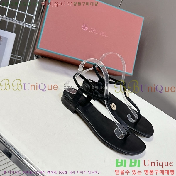 ���� �η��ǾƳ� ���� LP590021