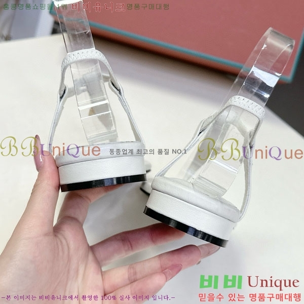 ���� �η��ǾƳ� ���� LP590021-1