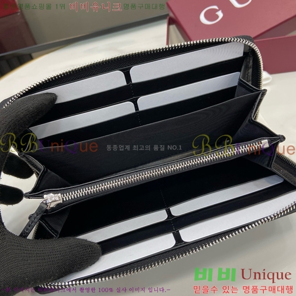 #���� ���� ���� GG ���� �޸� ���� 739484-104