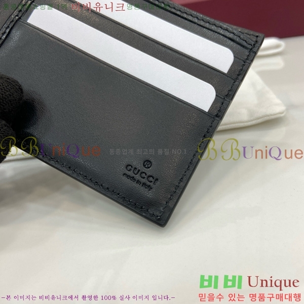 #���� �ƽ� GG �������� ���� 739475-103