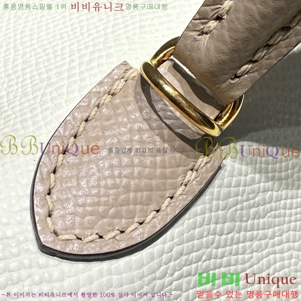 #�����޽� �̸��� �̴Ϲ� 19������ H1035414-72(����ǰ)