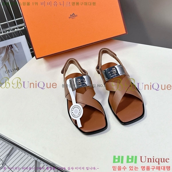 �����޽� ���� ������ HE569905-1