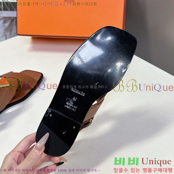 �����޽� ���� ������ HE569905-1